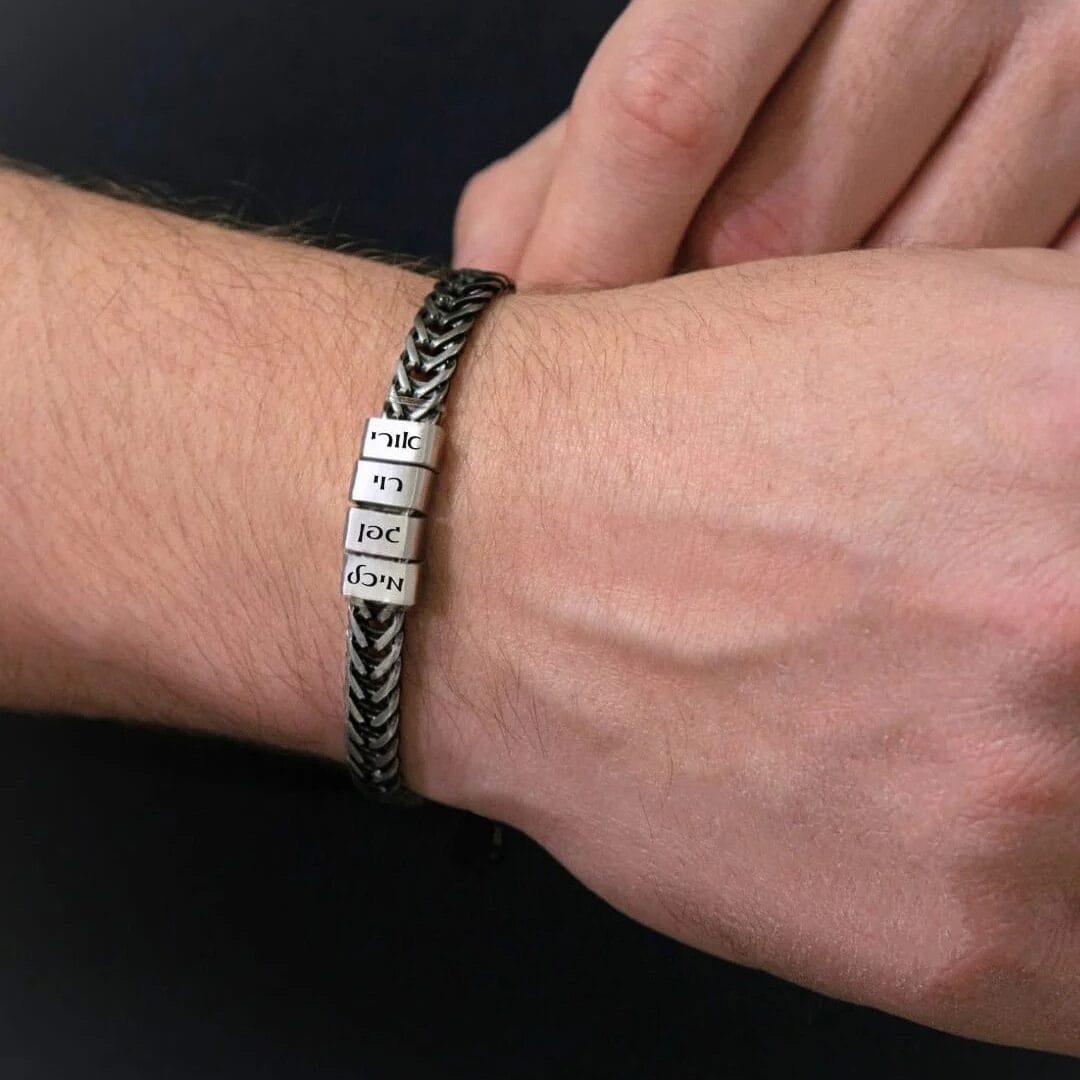 צמיד חריטה ליאור כסף מושחר 5