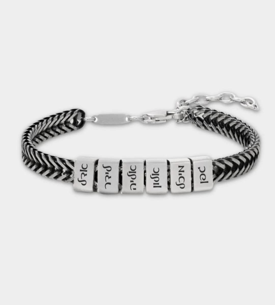 צמיד חריטה לגבר - ליאור כסף מושחר