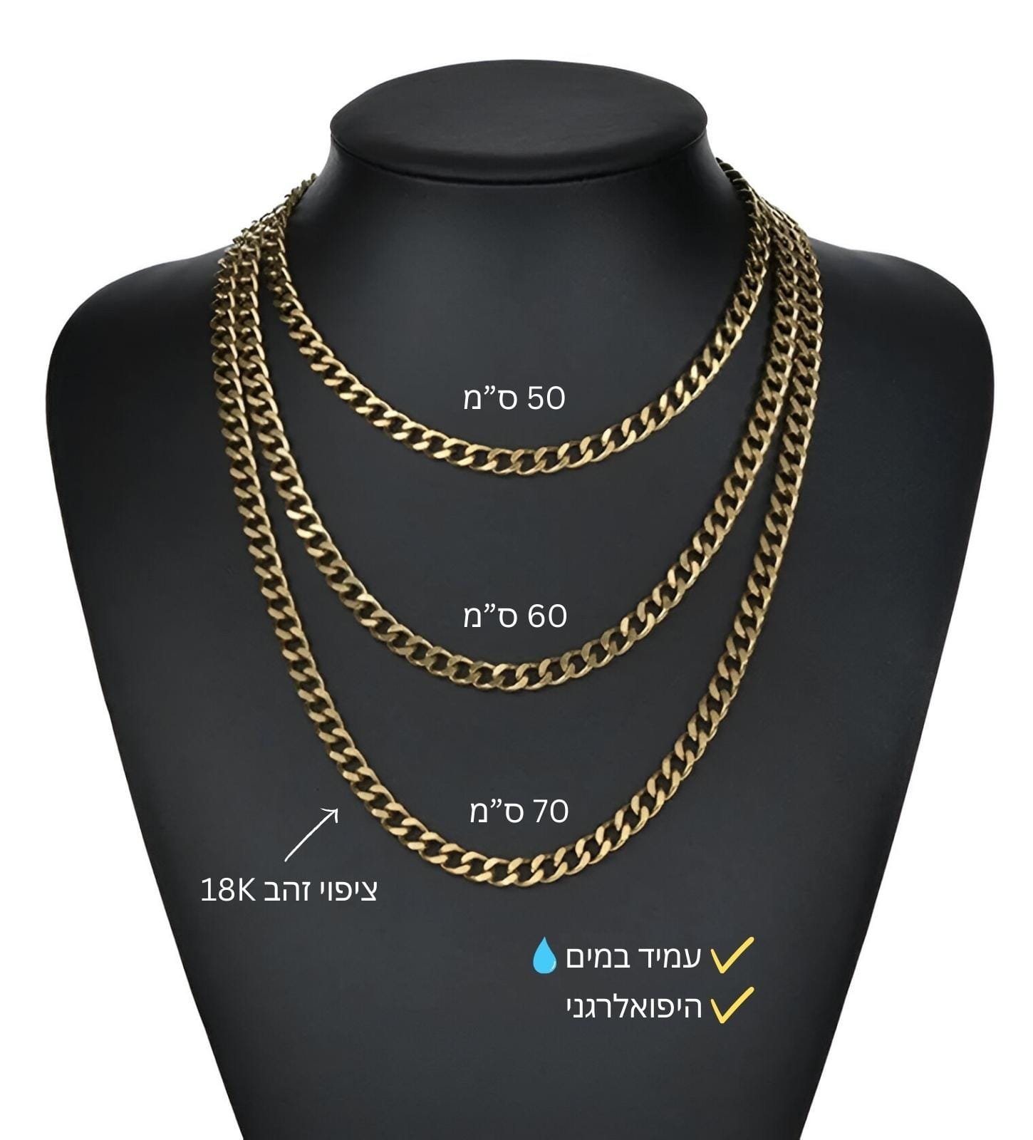 ציפוי זהב 18K