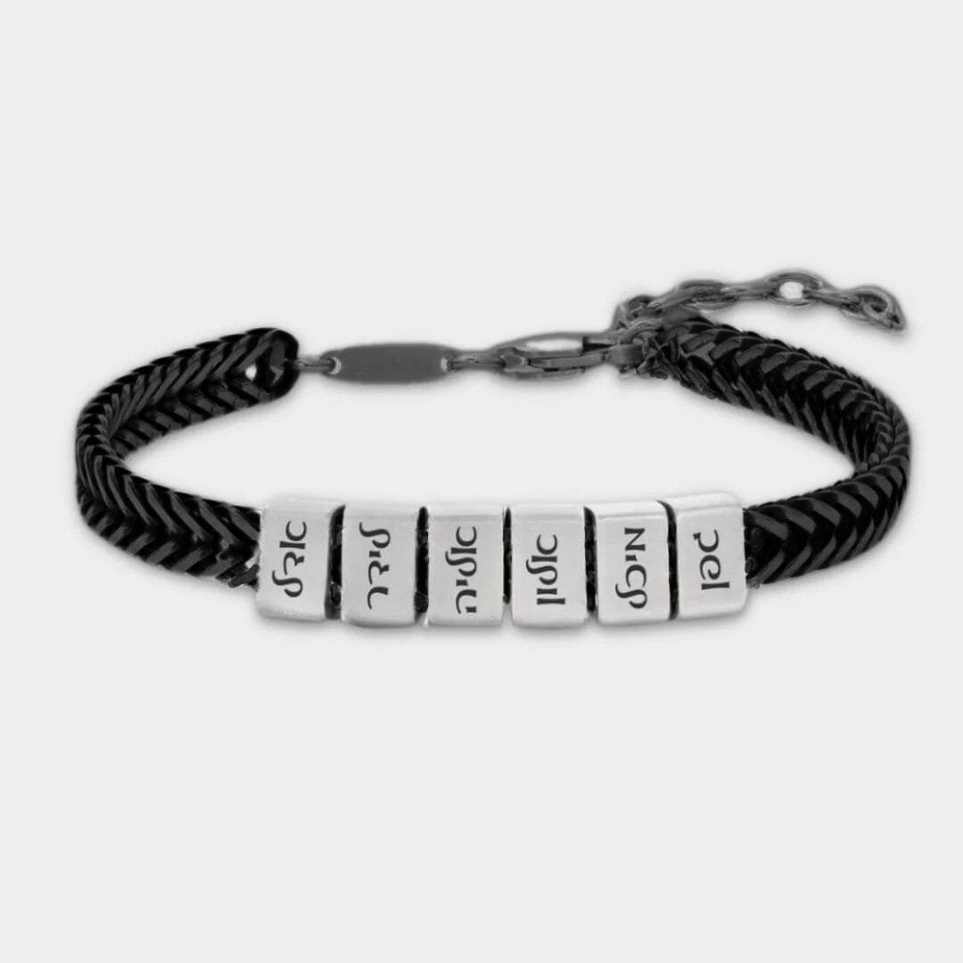 צמיד ליאור שחור וכסף