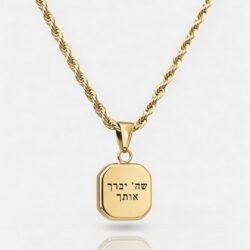 ג'יימס עם חריטה זהב