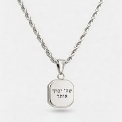 ג'יימס עם חריטה כעסף ג'יימס עם חריטה כעסף
