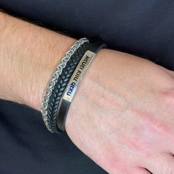 צמיד רפאל 3 צמיד רפאל 3