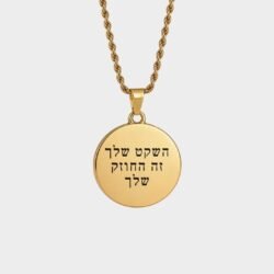שרשרת אריה חריטה זהב שרשרת אריה חריטה זהב