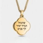 שרשרת תלתן עם חריטה זהב