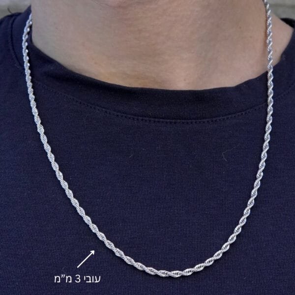 Alternative view of סט שרשרת וצמיד חבל בחיתוך יהלום - כסף