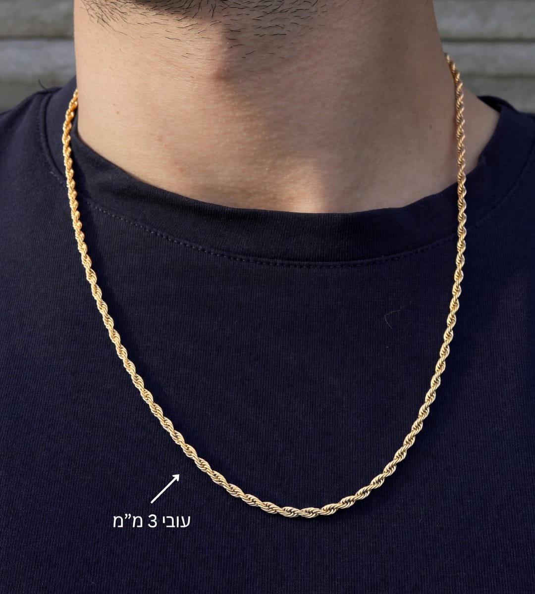 שרשרת חבל זהב חדש
